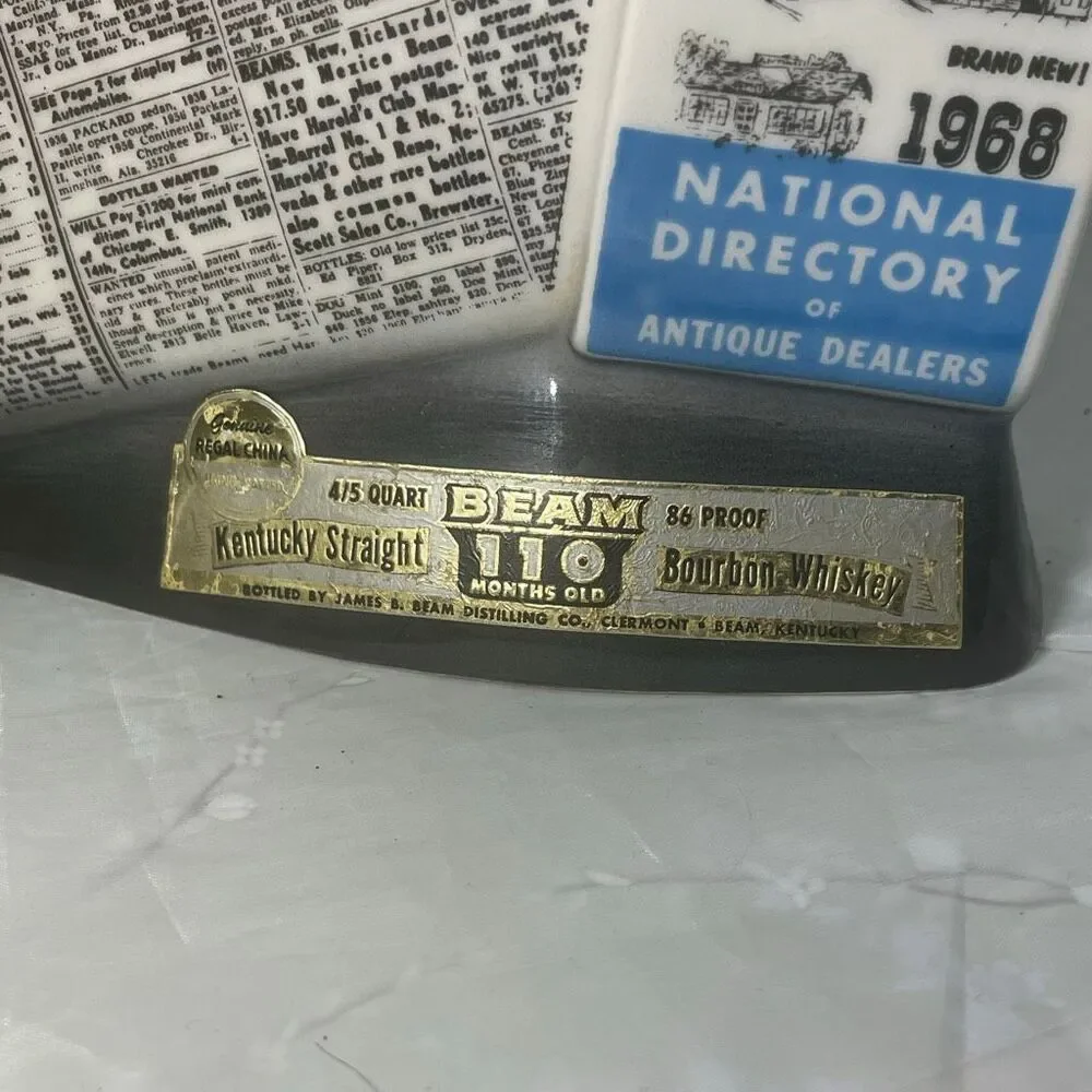 1968 Jim Beam “The Antique Trader” 11th Anniversary decanter
